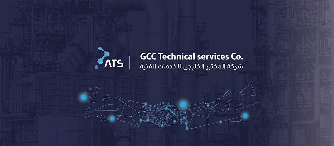 GCC-ATS-Modified